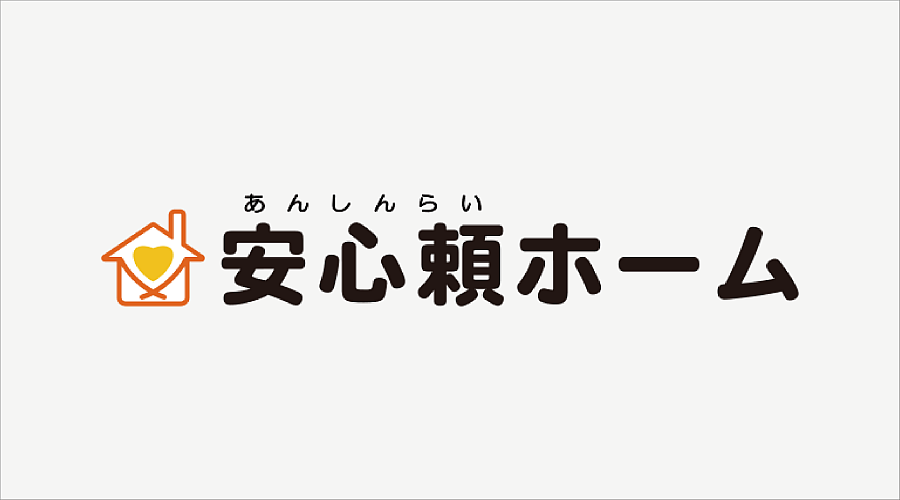 メンテナンス営業◆未経験歓迎／残業月20h以下／新規開拓ナシ／週3日休みもOK／賞与年4回